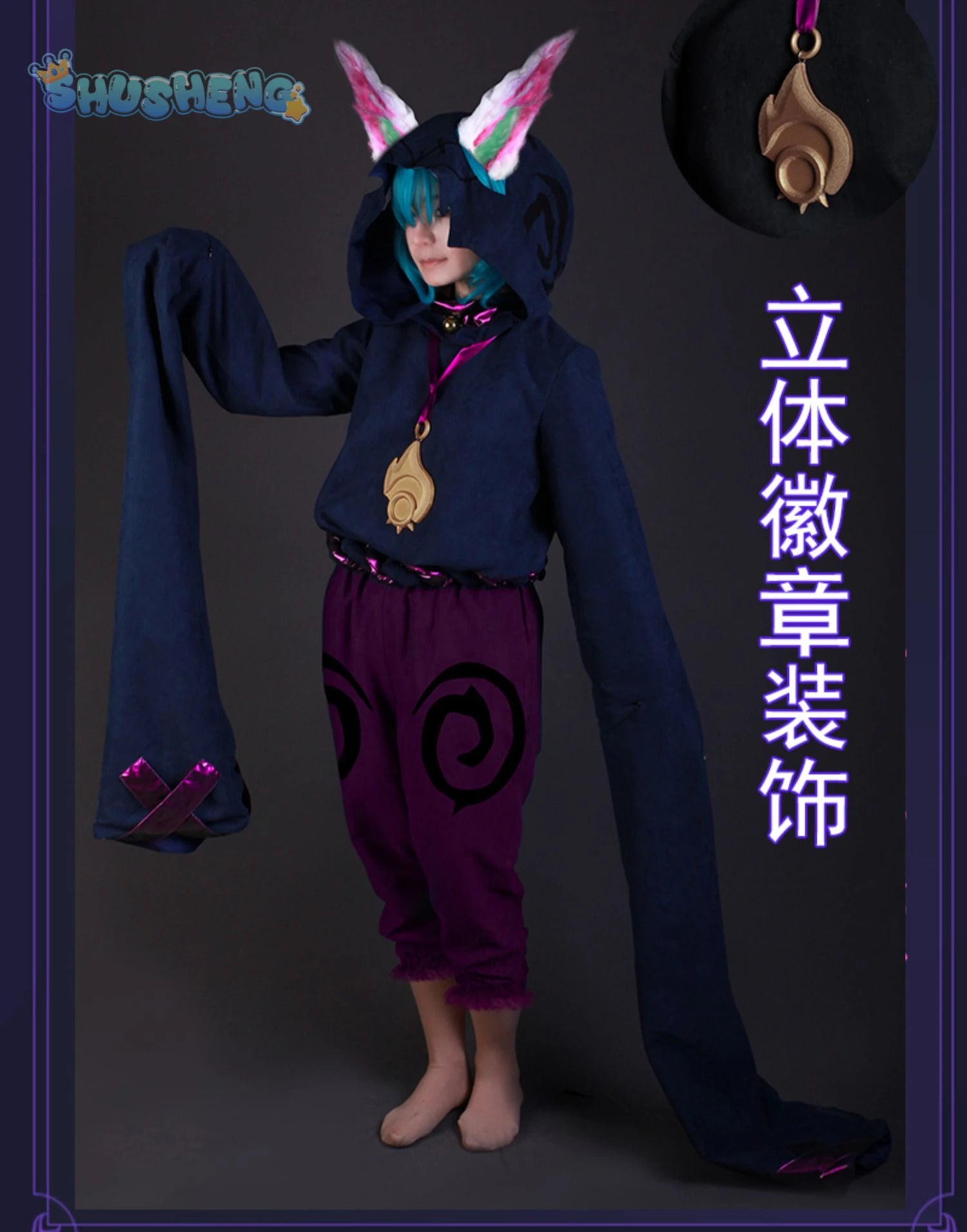 Game Lol Vex Dawnbringer Cosplay Costume Ears hats wigs accessories Halloween party cute man woman set