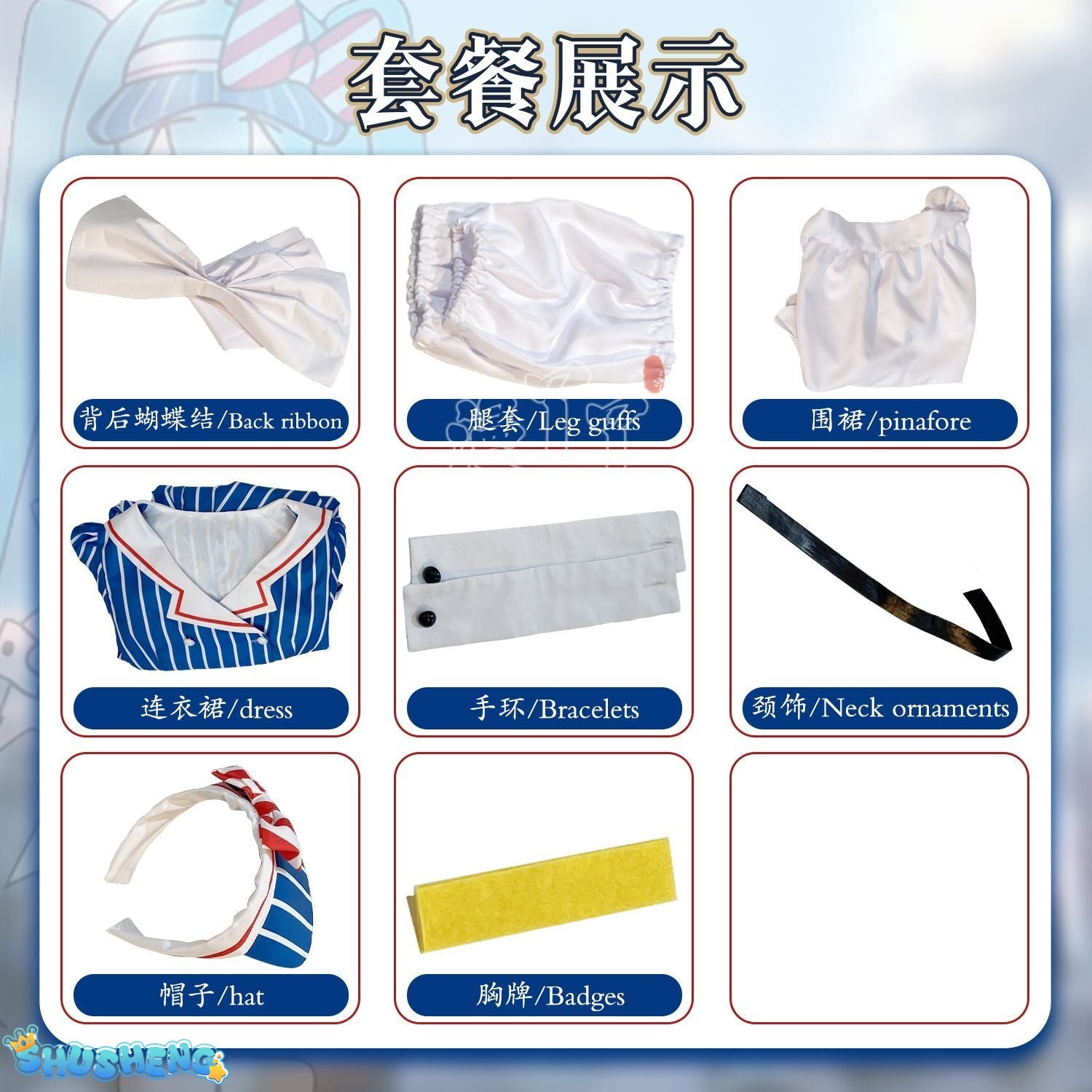 Hatsune Miku Cosplay Costume Anime Mesmerizer Uniform Women Striped Maid Dress Suit Halloween Christmas Carnival Party Dress