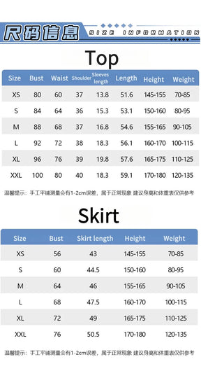 Love and Deepspace Heroines Cosplay Costume Emerald Cadence‌ Halloween Carnival Party Christmas Play Role Clothes Clothing