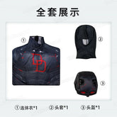 Daredevil‌ Cosplay Costume Jumpsuit Halloween Carnival Party Christmas Play Role Clothes Clothing for Men
