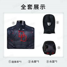 Daredevil‌ Cosplay Costume Jumpsuit Halloween Carnival Party Christmas Play Role Clothes Clothing for Men