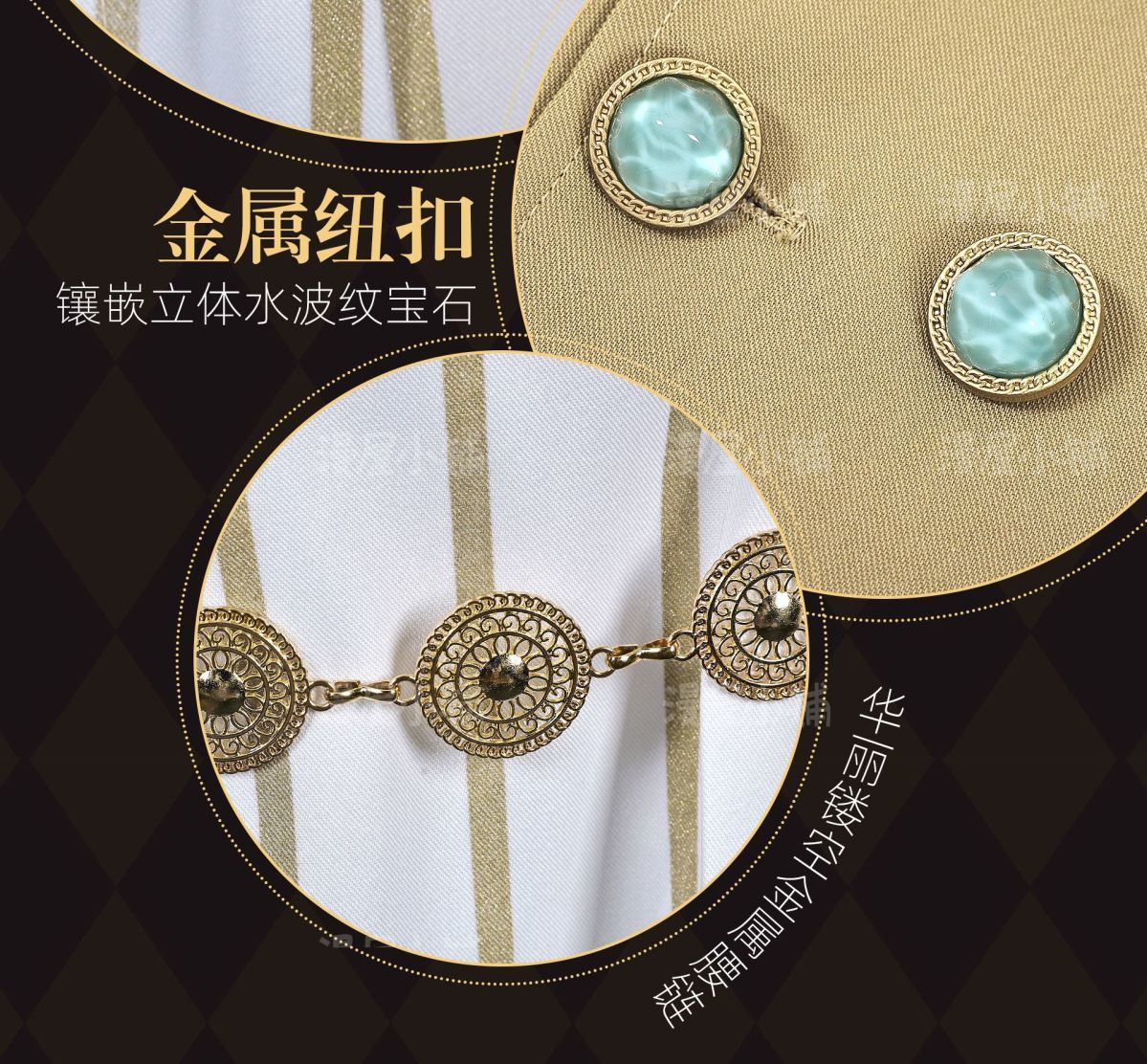 Identity V Norton Campbell Prospector Cosplay Costume Resplendent Lone Wolf‌ Uniform Halloween Carnival Party Play Role Clothing