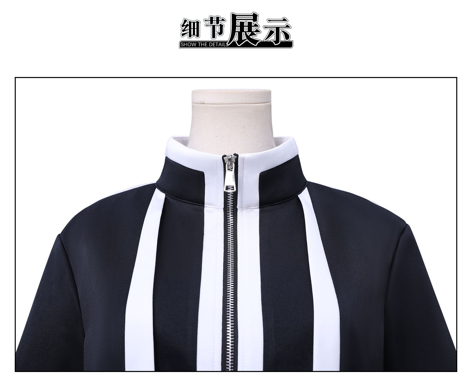 Shiki Ichinose New Anime Tougen Anki Cosplay Clothes Japanese DK School Coat Pants Uniform Wig