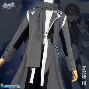 Welt Cosplay  Honkai Star Rail Game Costume Uniform Anime in The Name of The World Welt Yang Halloween Christmas Party Outfits