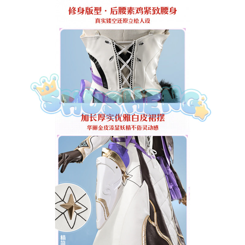 Honkai Impact 3rd Elysia Miss Pink Elf Cosplay Costume Physical Battleground Full Set Sushengcos