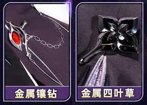 Shusheng-R Honkai：Star Rail March 7th Evernight Cosplay Costume Uniform Halloween Carnival Party Christmas Play Role Clothes Clothing