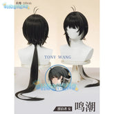 New Game Wuthering Waves Male Female Cosplay Wig Lingyang Cosplay Wig Adult Halloween Carnival Uniform Christmas Prop