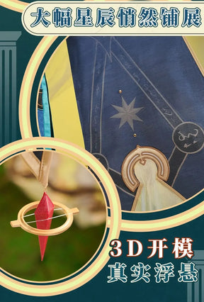 Anaxa Cosplay Costume Game Honkai: Star Rail Amphoreus Cosplay Costume Uniform Halloween Carnival Party Christmas Play Role