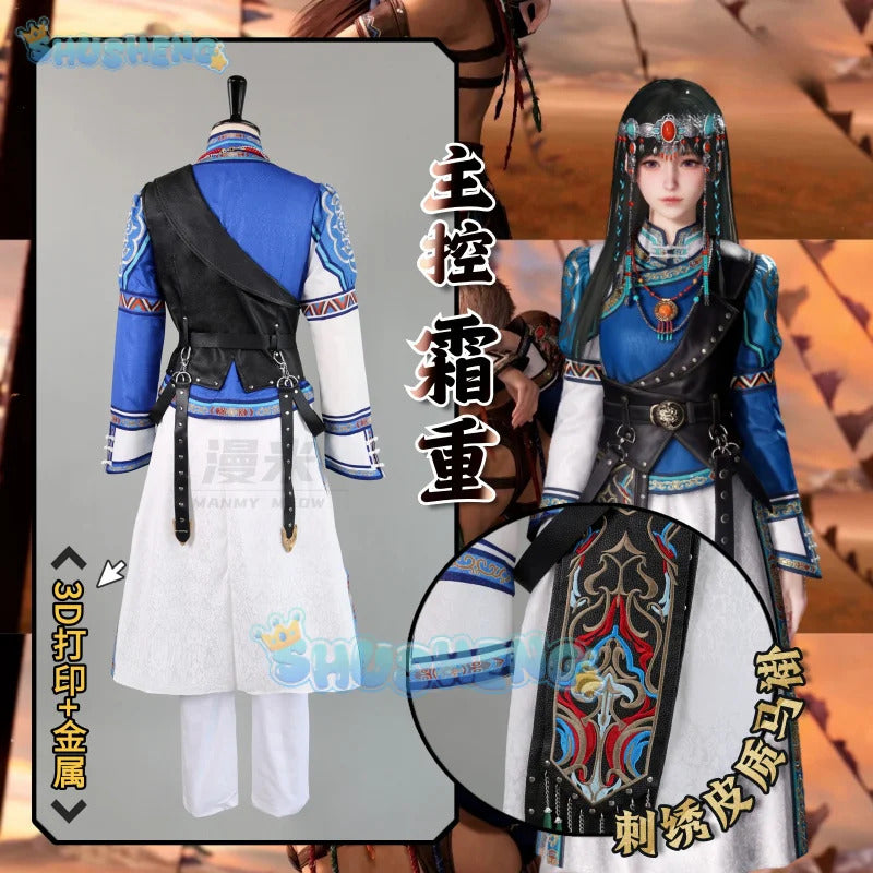 Love And Deepspace Heroines Cosplay Costume Uniform Halloween Carnival Party Christmas Play Role Clothing