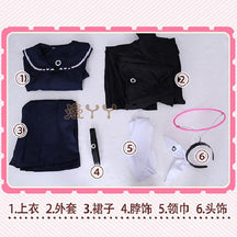 Blue Archive Plana Cosplay Costume Game Plana School Jk Uniform and Cosplay