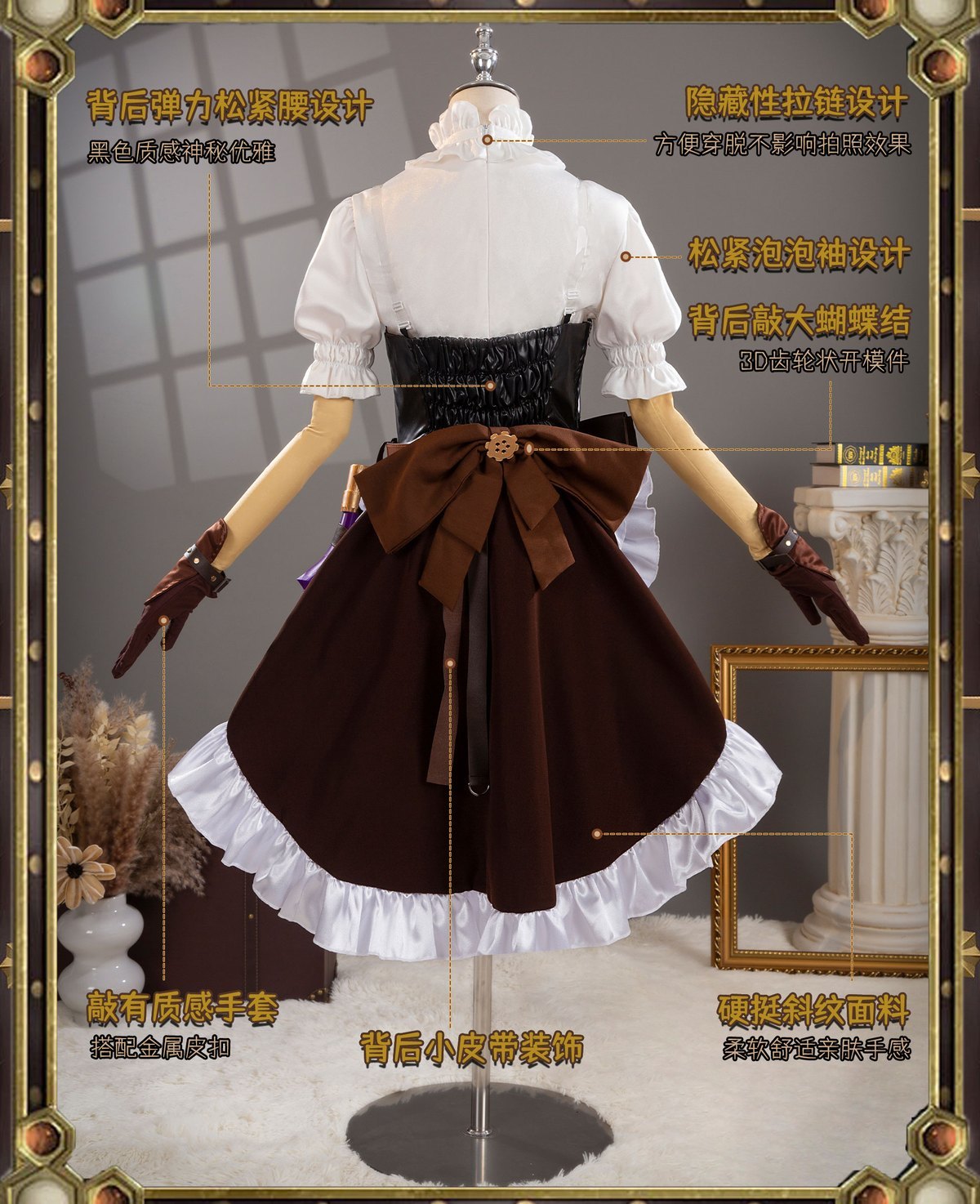 Perfumer Refiner Vera Nair Cosplay Costume Game Identity V Anime Roleplay Suit Halloween Carnival Party Uniform