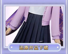 Shusheng-N Game Blue Archive Ōno Tsukuyo Cosplay Costume Top coat shorts shoe skirt Halloween sweet JK uniform Ōno Tsukuyo woman man set