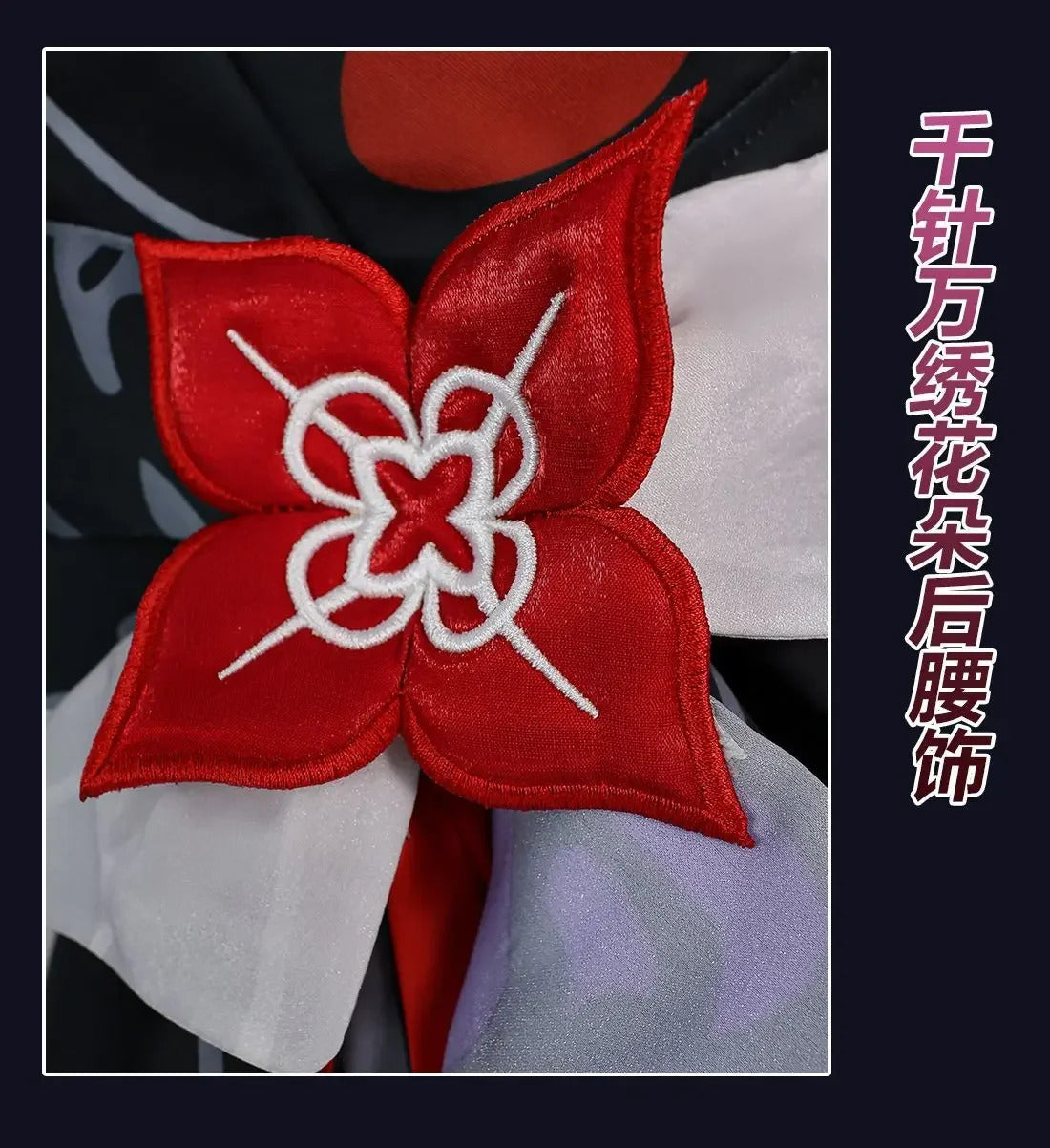 Game Honkai：Star Rail March 7th Cosplay Costume Women's Sweet New Dress evernight costume cosplay