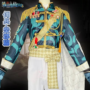 Shusheng-N Game Identity Ⅴ Naib Subedar Mercenary Cosplay Costume Halloween New Fashion Coat Pants Props Wig Men Women Uniform Set S-XXL