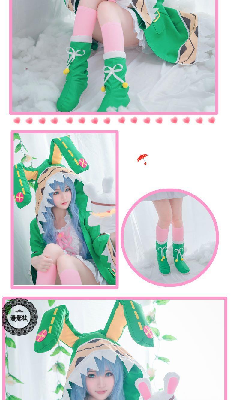 DATE A LIVE Himekawa Yoshino Elves Dress Uniform Outfits Anime Cosplay Costumes
