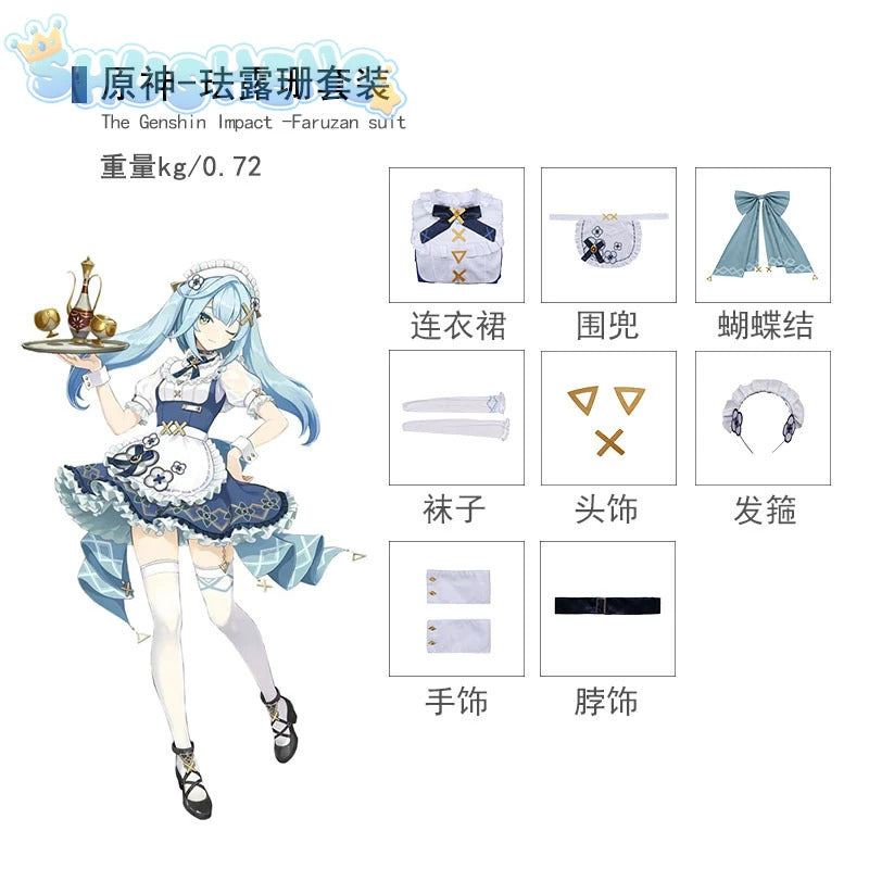 Game Genshin Impact Faruzan Cosplay New Sweet Maid Dress Party Carnival Lolita Uniform Large bow tie Accessory girl Faruzan Set