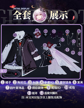 Shusheng-R Honkai：Star Rail March 7th Evernight Cosplay Costume Uniform Halloween Carnival Party Christmas Play Role Clothes Clothing