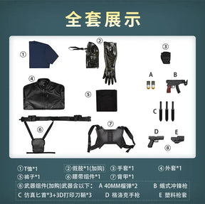 Thunderbolts Bucky Barnes Cosplay Winter Soldier Costume Halloween Men's Fantasy Uniform Coat Props Shoes Accessories Net Set