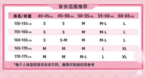Miku Cosplay Costume Sakura Future Uniform Halloween Carnival Party Christmas Play Role Clothes Clothing for Women
