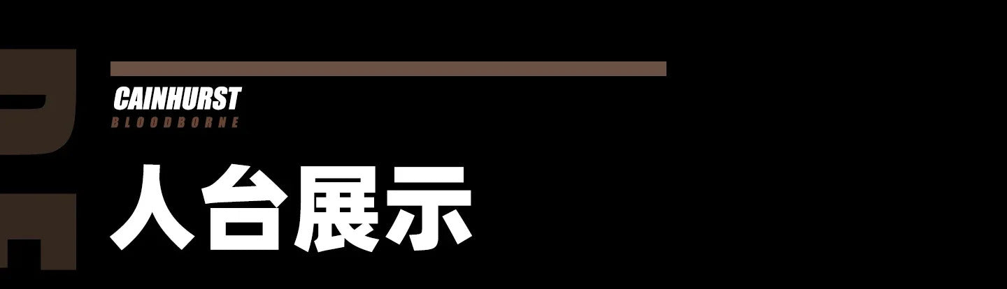 Shusheng-R Game Bloodborne Cainhurst Cosplay Costume Uniform Halloween Carnival Party Christmas Play Role Clothes Clothing