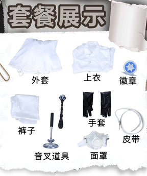Identity V Game One Character Survivor Composer Frederick Kreiburg Vanguard Explorer Abyssal Cry Cosplay Costume Game Full Suit