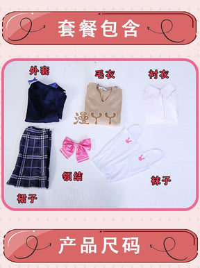 Tsukino Mito Virtual YouTuber VTuber Cosplay JK Uniform Japanese Girls Hairclip Full Set Coat Sweater Costume Woman Outfit Halloween Party