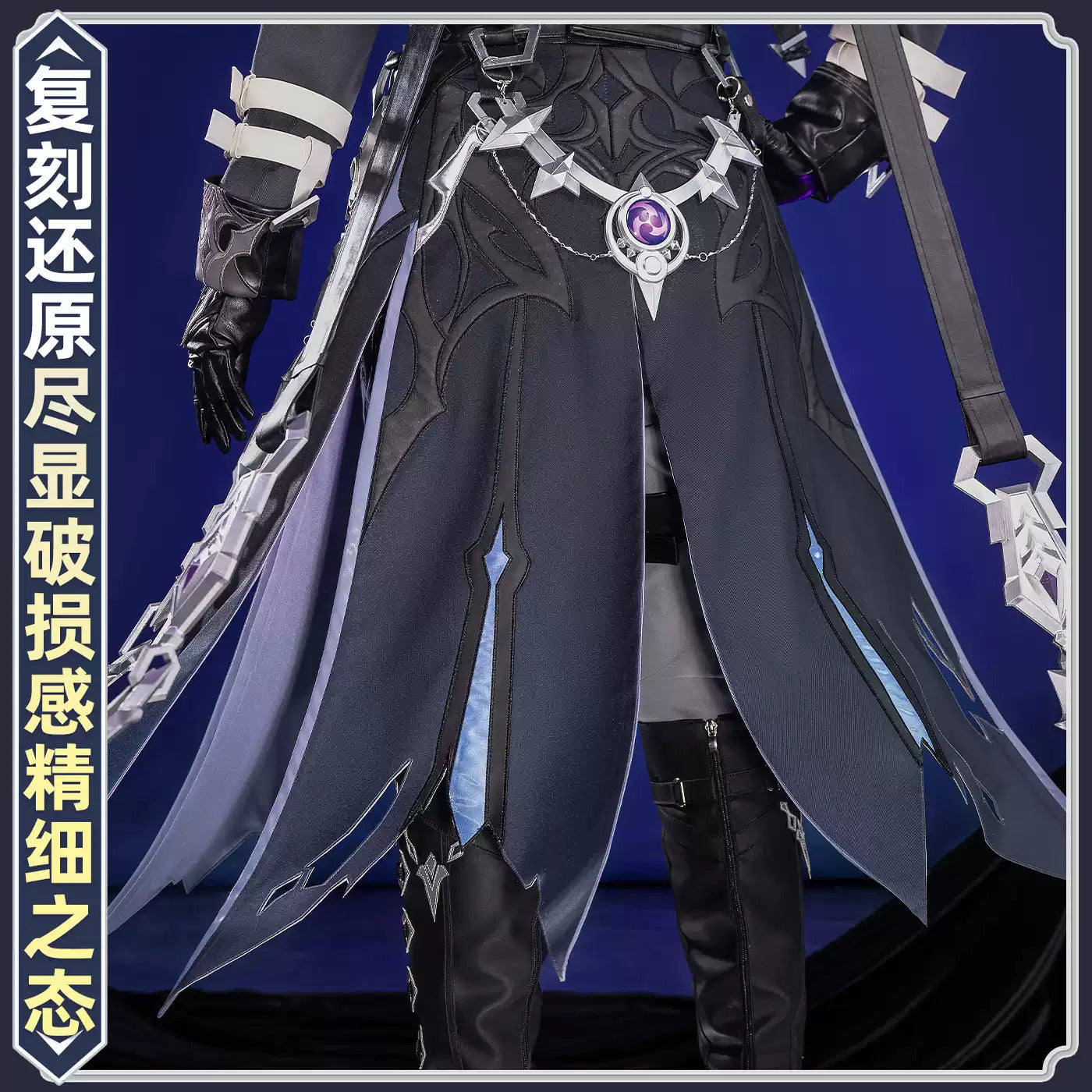 Shusheng-R Genshin Impact Kyryll Chudomirovich Flins Cosplay Costume Full Set Uniform Role Play Halloween Carnival Party Outfit