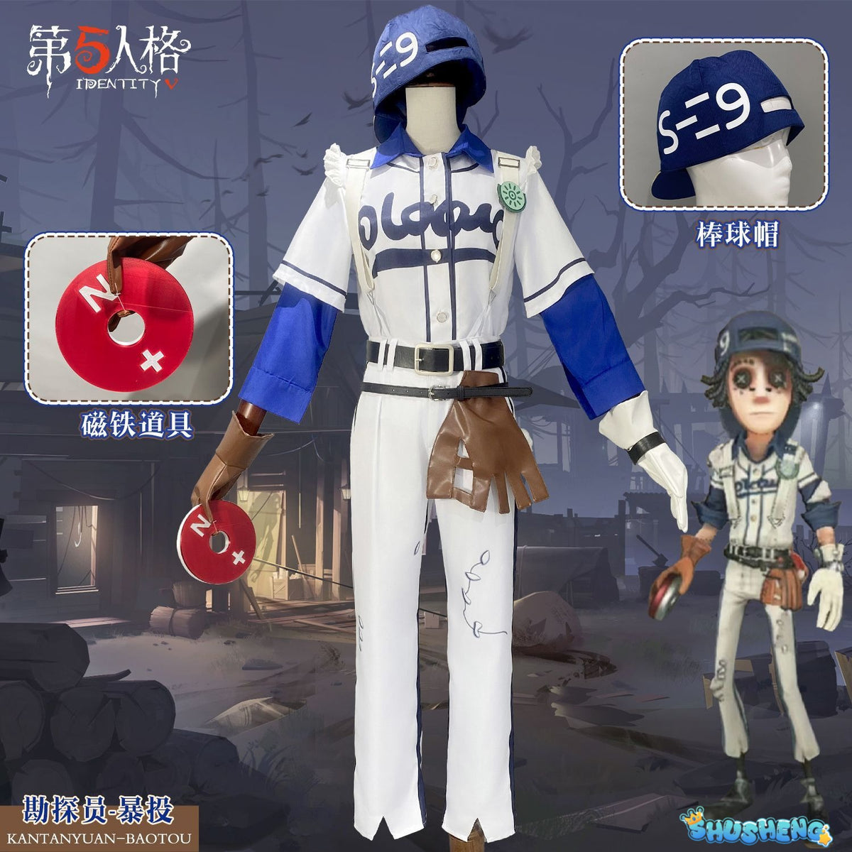 Identity V Norton Campbell Men Prospector Cosplay Costume Cos Game Anime Party Uniform Hallowen Play Role Clothes