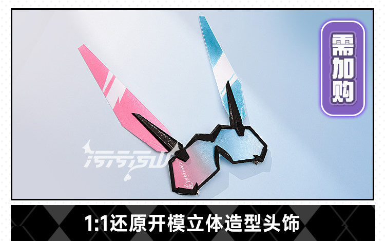 Shusheng-R Game Azur Lane USS New Jersey Racing Suit  Cosplay Costume S-XXL