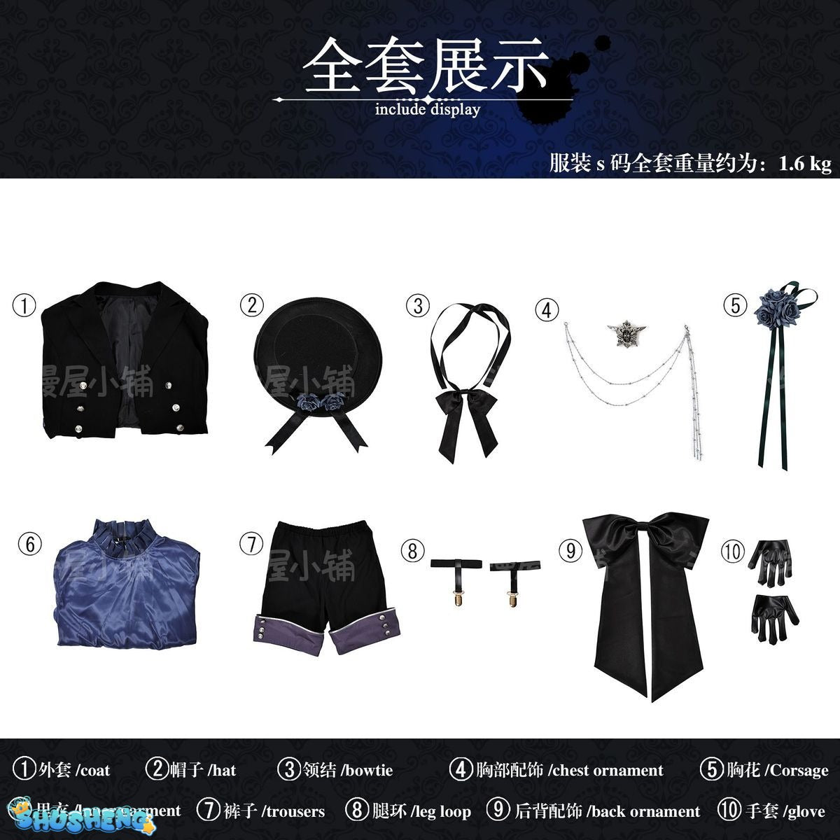 Black Butler Ciel Phantomhive Cosplay Costume Elegant Victorian Gothic Devil Uniform for Anime Conventions Carnival Theme Partie