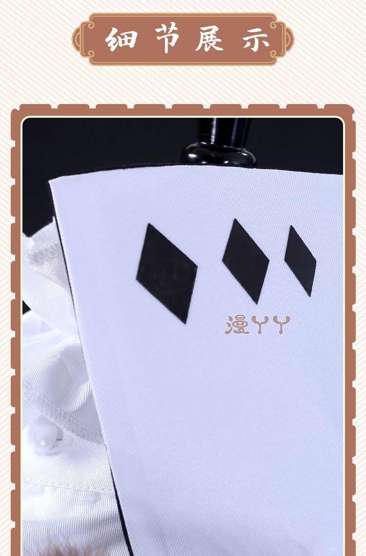 Nikolai Gogol Cosplay Costume Anime Bungou BSD Season 4 Nikolai Cosplay Cloak Cape Uniform Suit Halloween