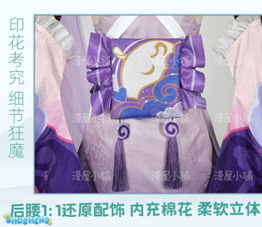 Game Genshin Impact Yumemizuki Mizuki Cosplay Costume Lolita Cute Dress for Women The Enchanting Dream in Love Anime Clothes