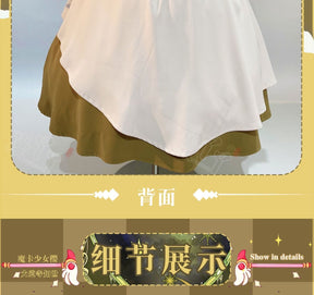 Anime Cardcaptor Sakura Card Captor Tomoyo Daidouji Cosplay Costume Brown Princess Long Dress Woman Cute Daily Leisure Suit