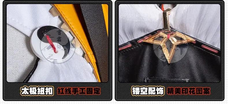 Zenless Zone Zero Yixuan Cosplay Costume Uniform Halloween Carnival Party Christmas Play Role Clothes Clothing for Women