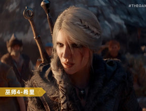 Ciri Witcher 4 Cosplay Costume Uniform Cirilla Fiona Elen Riannon Halloween Carnival Party Christmas Play Role Clothes Clothing