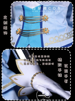 Vladilena·Milize Cosplay Anime 86 -Eightysix- Costume Magical Girl Uniform Dress Halloween Party Role Play Clothing