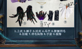 Composer Frederick Kreiburg Cosplay Costume Identity V Game Suit Uniform Cosplay Costume Halloween Party Role Play Outfit Men
