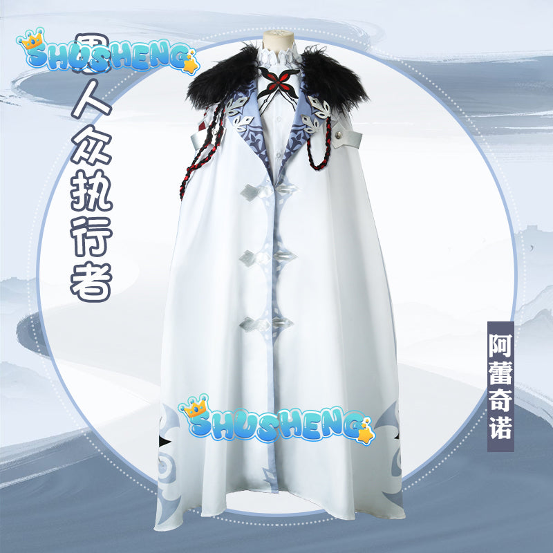 Cosplay Costume Wigs Genshin Impact The Knave Harlequin Uniform Eleven Fatui Harbingers Arlecchino Outfit