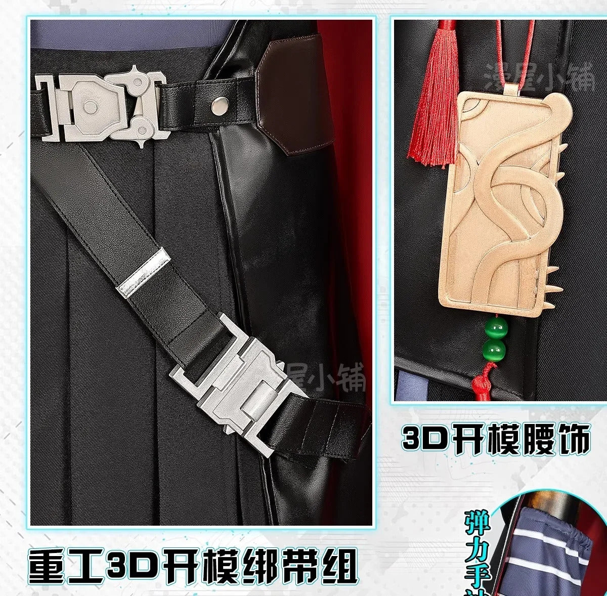 Arknights Zuo Le Cosplay Costume Uniform Cloak Earrings Pythia Zuo Xuanliao Halloween Party Women Men Carnival Props