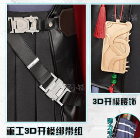 Arknights Zuo Le Cosplay Costume Uniform Cloak Earrings Pythia Zuo Xuanliao Halloween Party Women Men Carnival Props