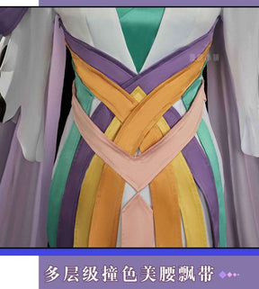 Honor of Kings Mi Yue/Lady Mi Cosplay Costume Complete Set of Clothing