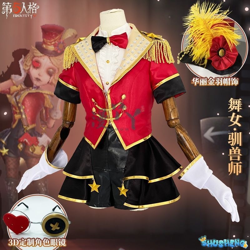 Game Identity V Animal Tamer Margaretha Zelle Cosplay Costume Women Dancer Suit Halloween Carnival Party Uniforms Custom Made