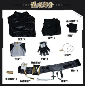 Wuthering Waves Rover Cosplay Costume Wig Male Uniform Main Character Resonator Necklace Halloween Party Women Men Props