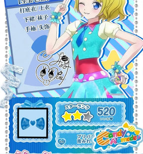 Minami Mirei Anime PriPara cosplay initial costume party Carnival sweet lolita dress accessories props full set woman uniform