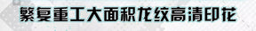 Arknights Zuo Le Cosplay Costume Uniform Cloak Earrings Pythia Zuo Xuanliao Halloween Party Women Men Carnival Props