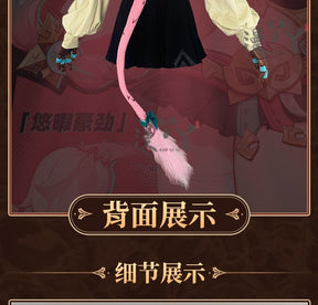 Genshin Impact Vareesa Cosplay Costume - Full Set Anime Game Roleplay Outfit with Accessories