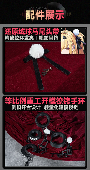Game Cosplay Series: Zenless Zone Zero New Character Sisif/Sissyph Cosplay High quality Costume full set Shusheng