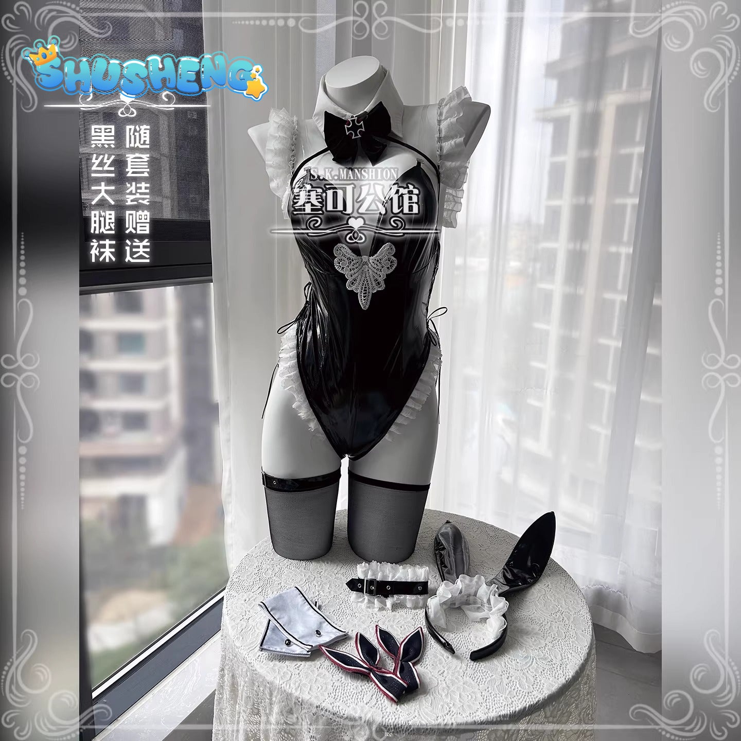 Azur Lane Prinz Eugen Bunny Girl (Between Tipsiness and a Wager) Cosplay High quality Costume full set S-XXL Shushengcos