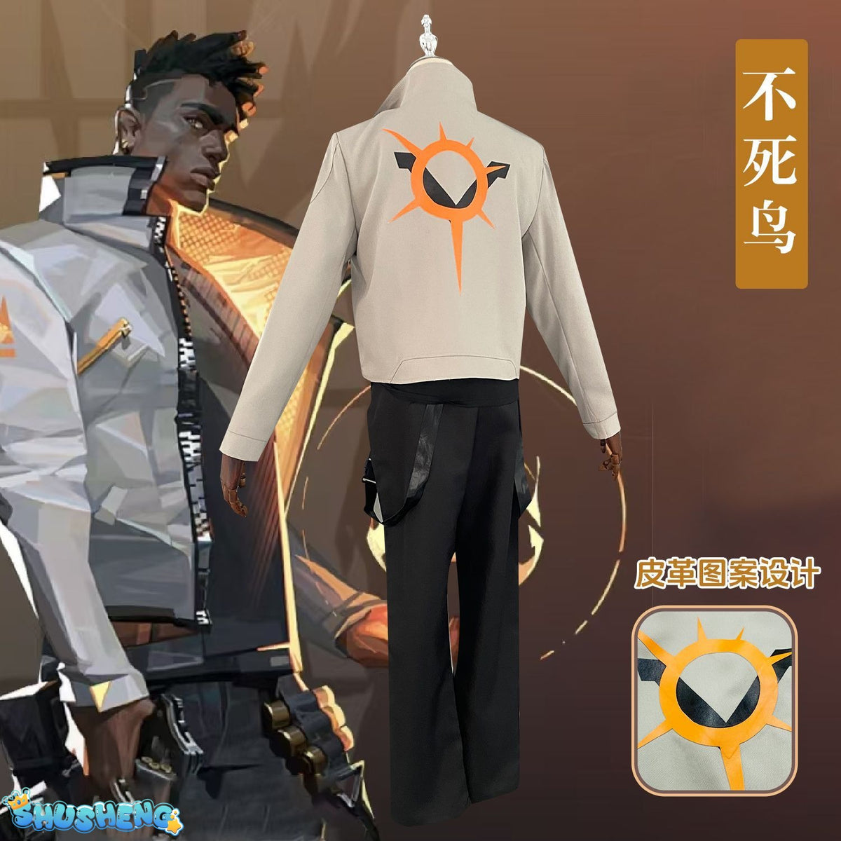 Game Valorant Phoenix Cosplay Costume Halloween Carnival Party Outfit