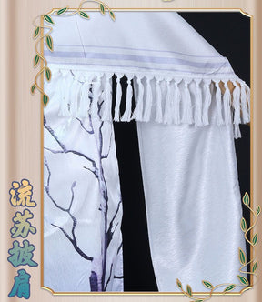 Identity V Ada Mesmer Psychologist And Emil Patient West Lake Linkage Game Suit Elegant Cosplay Costume Halloween Party Outfit Women